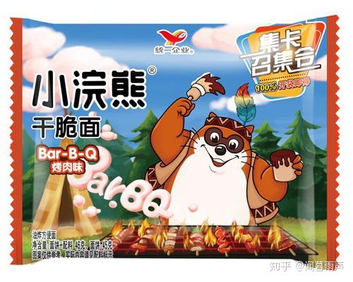 小浣熊干脆面(怀旧水浒版)