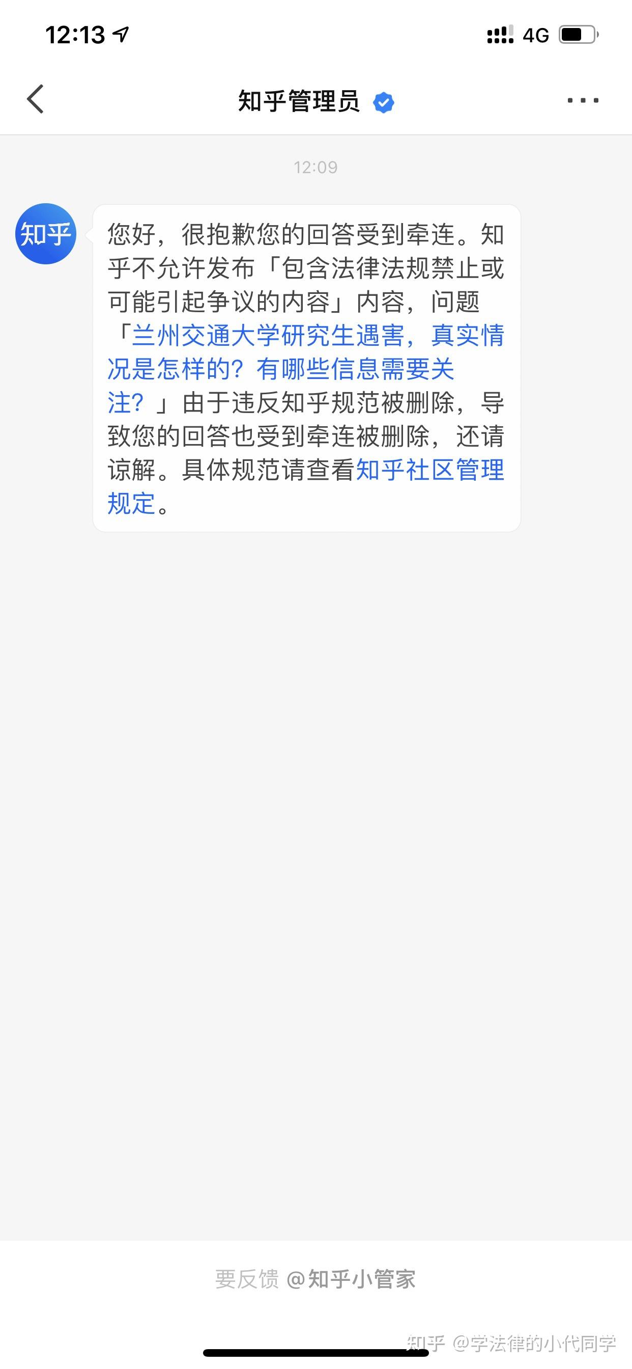 v2-5d6c4adc0a07e67484762723c8b111fc_r.jpg