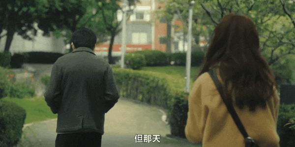 《忘了我记得》双影后联手,8.2分华语王炸剧