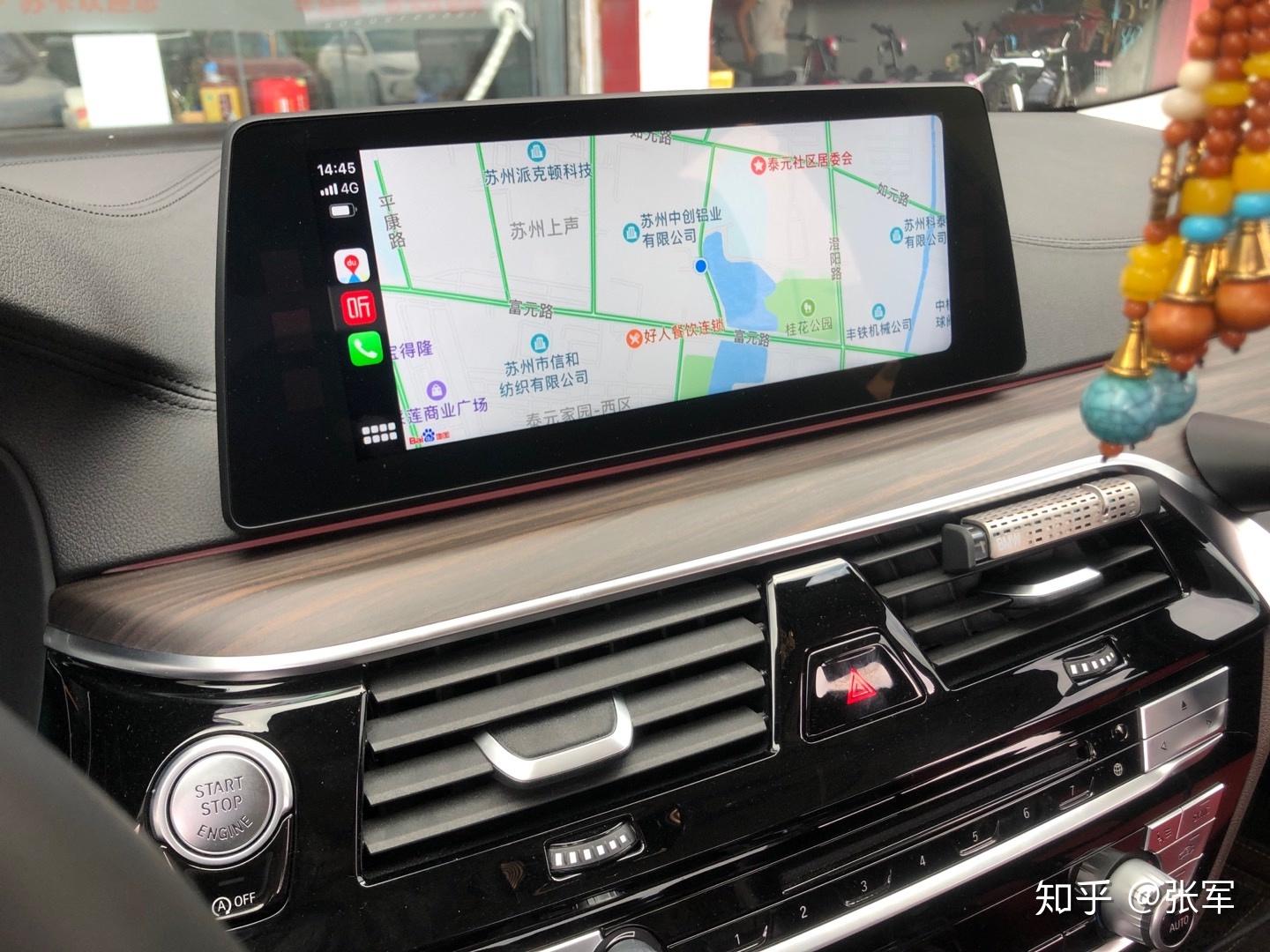 ios17.4正式版carplay支持宝马 v2-5d74f2795d798a5987634d40aac96828_r.jpg