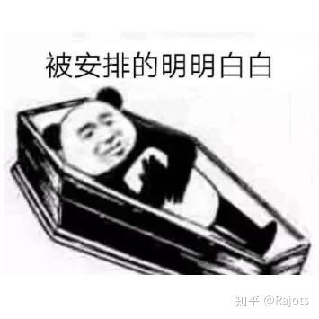 掌上营业厅购买流量_掌上营业厅开通流量包怎么付钱_怎么在手机上下载的掌上营业厅开通流量