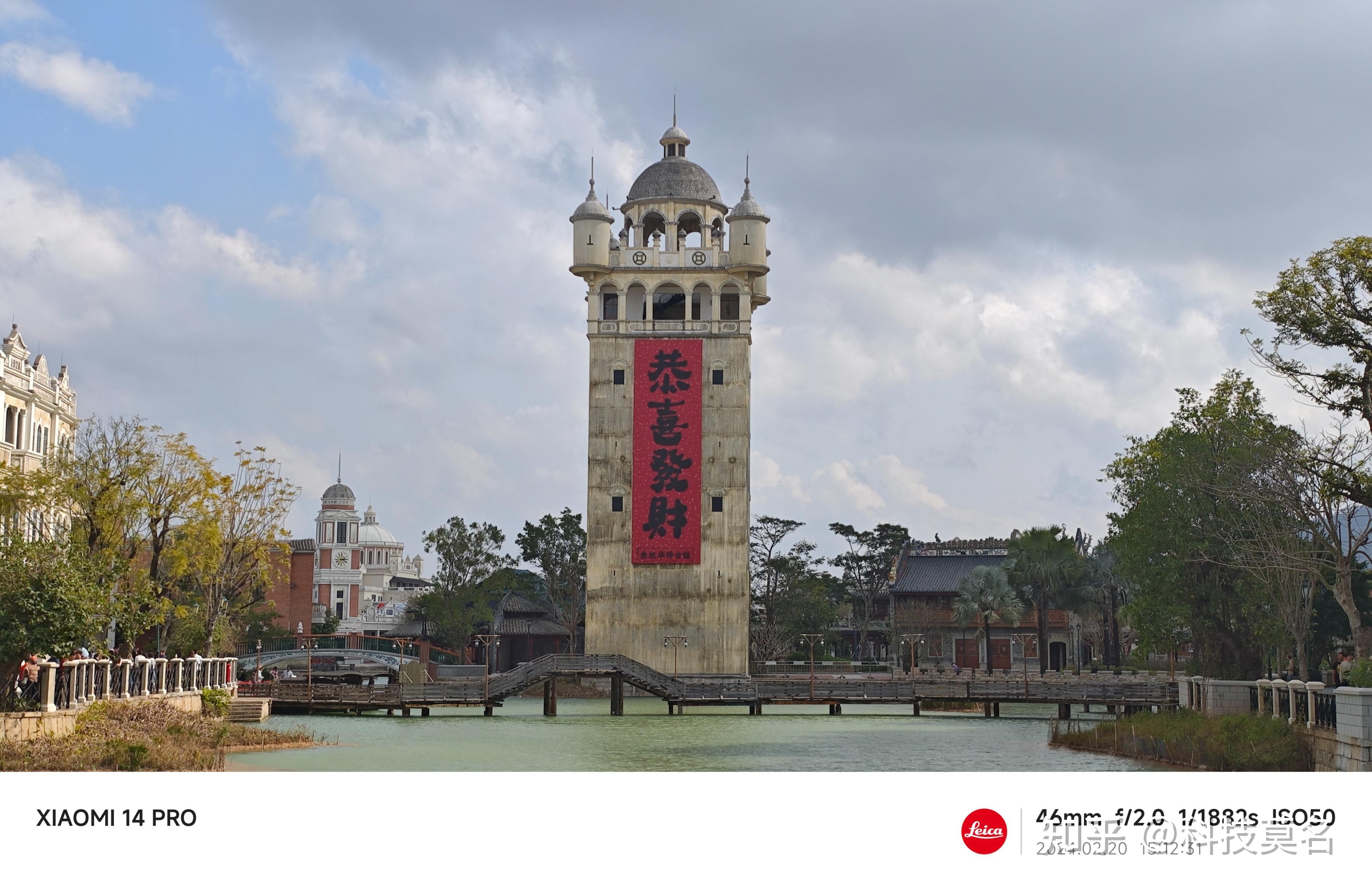 一加12对比小米14pro影像方面谁更好