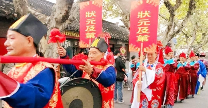 古代的“秀才、举人、进士”，相当于现代教育的什么级别 - 知乎
