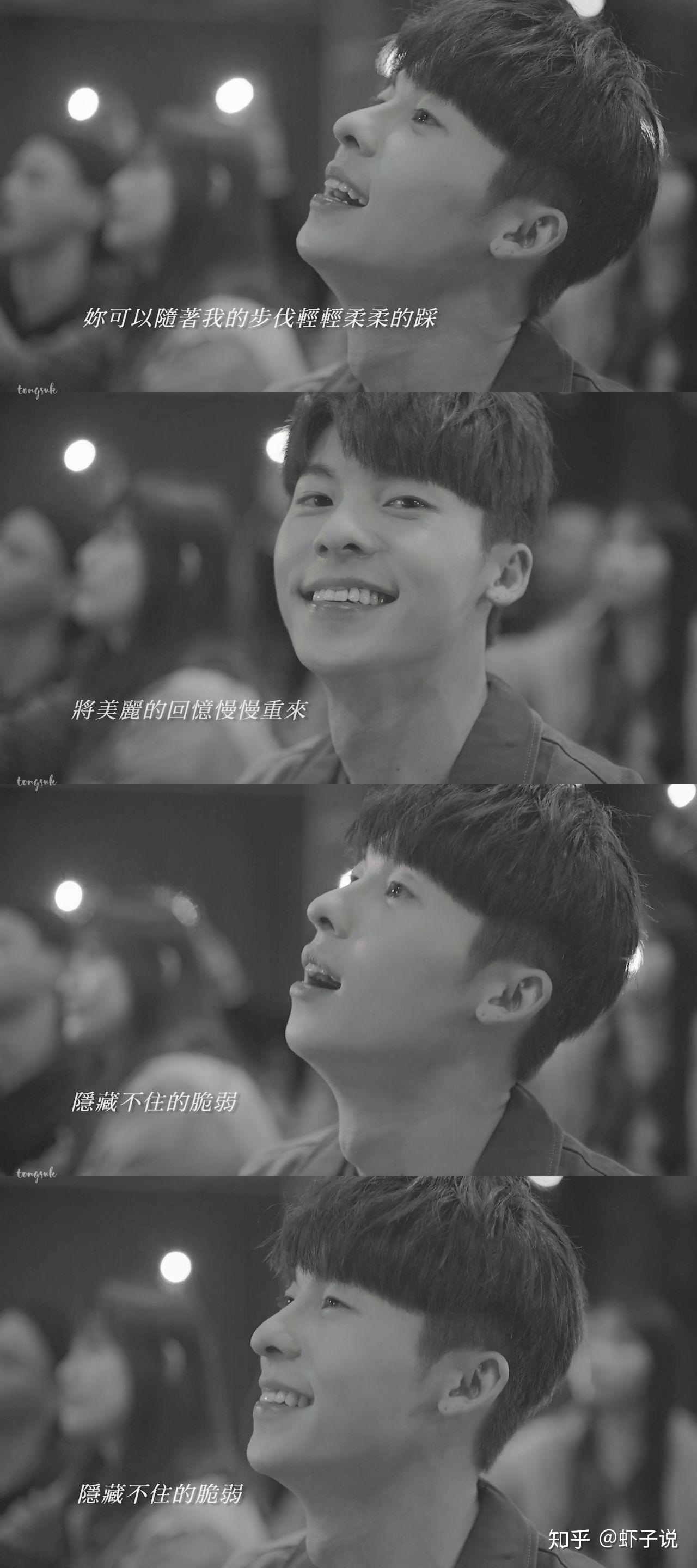 想见你到底好在哪里