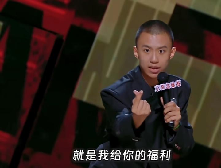 付航:从保安到脱口秀演员,只冒犯自己,却感动所有人 - 知乎