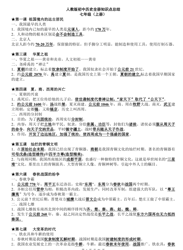 v2-5d8544b34a5516c2582ba5980a24578f_1440w.jpg?source=172ae18b