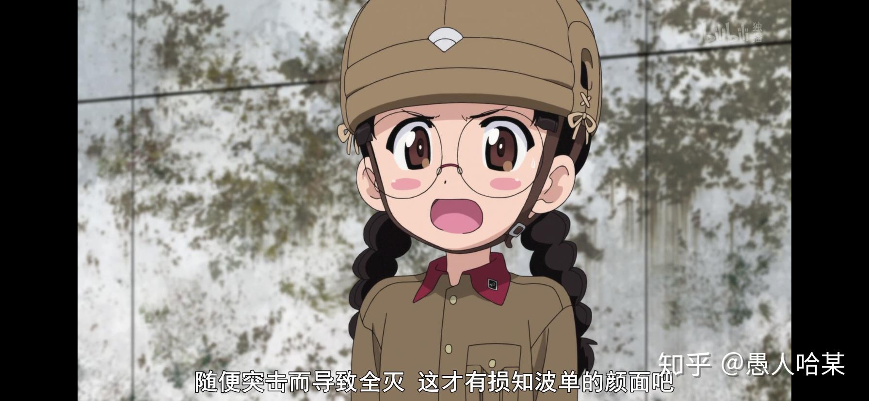 汹涌如风浪易落女儿泪少战最终章第二集知波单简评