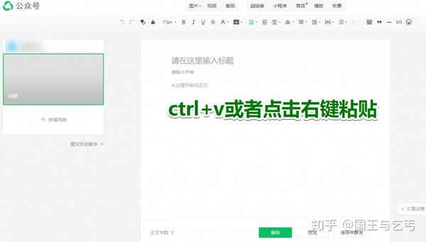 微信营销大米软文_大米软文营销微信头像图片_大米广告文案