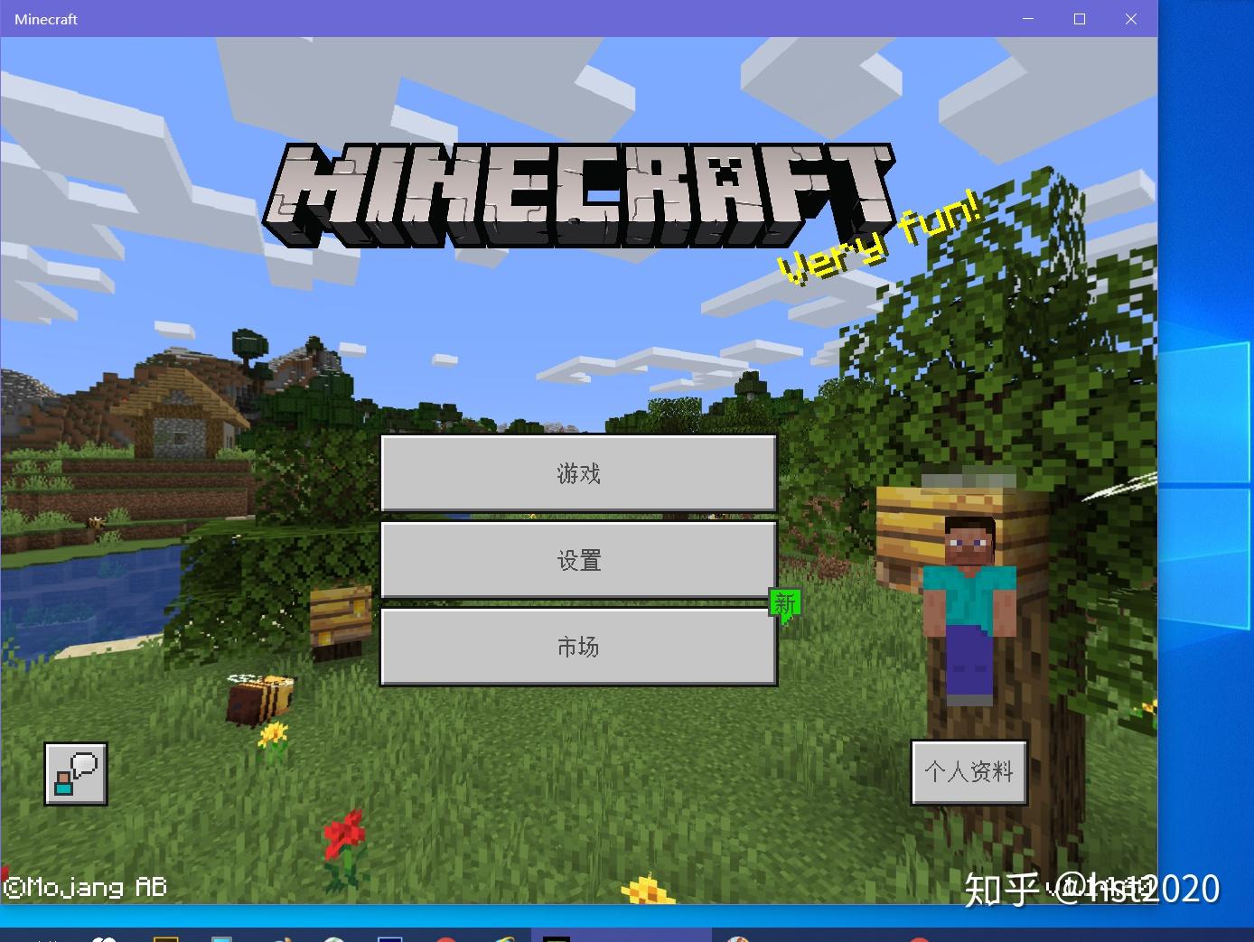 win10如何下载旧版本minecraft? - 知乎