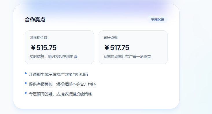 百度云看视频流量斲丧
_百度网盘看视频流量斲丧
（百度云看视频流量多吗）