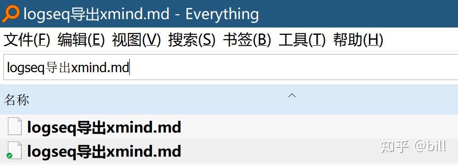 Logseq 导出思维导图方法：Logseq 直接导出 Xmind - 知乎
