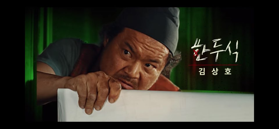 年末好剧netflix带你进入怪物们的甜蜜家园