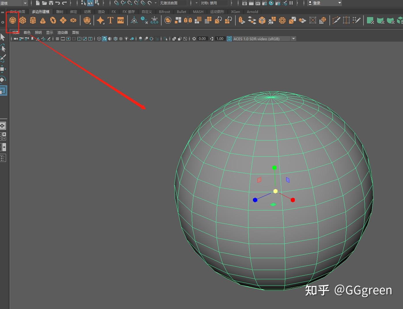 3DSMax怎样绘制空心球壳？_溜溜自学网