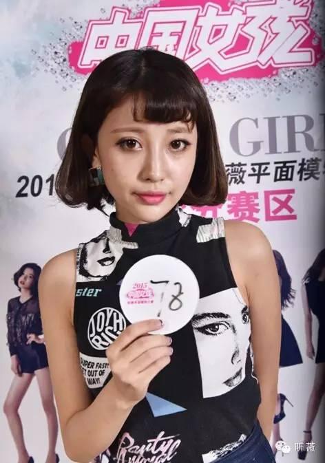 【选手风采】时尚杂志迷刘玥希:喜欢一切和美有关的东西! - 知乎