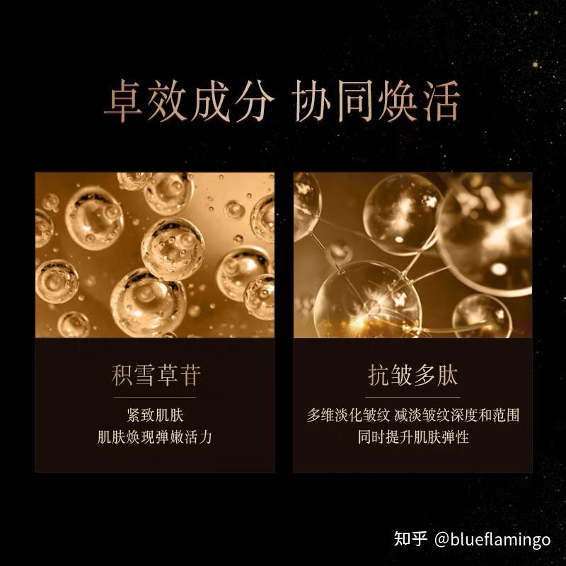 如何评价国产化妆品品牌“双妹”?