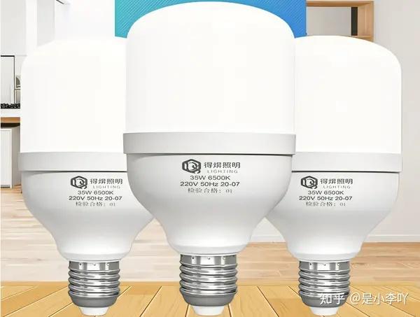 led灯泡品牌十大排行榜推荐