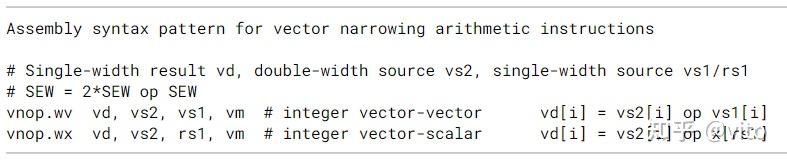 RISCV V扩展（二）Vector指令文档 - 知乎