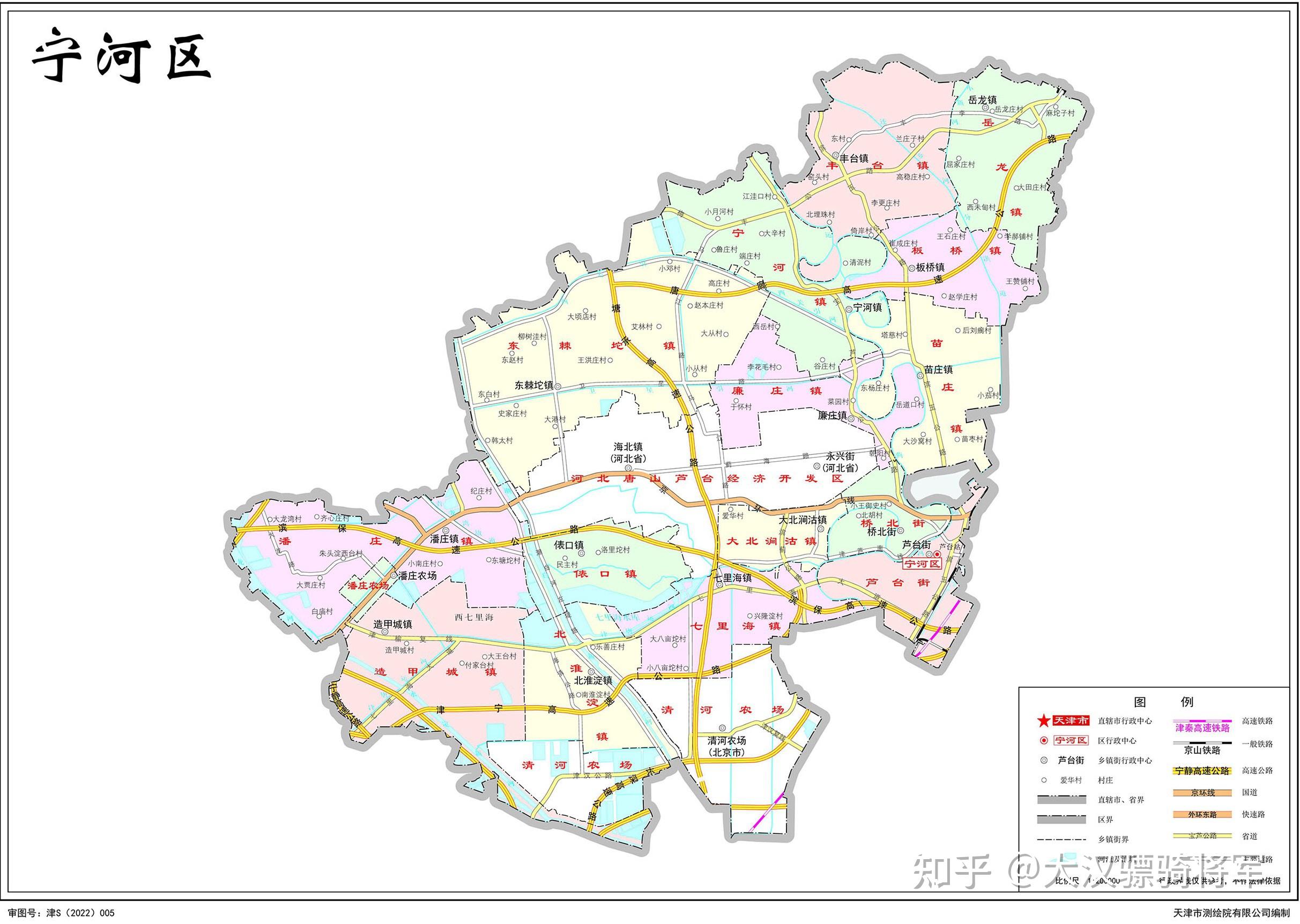 宁河区2022年行政区划地图