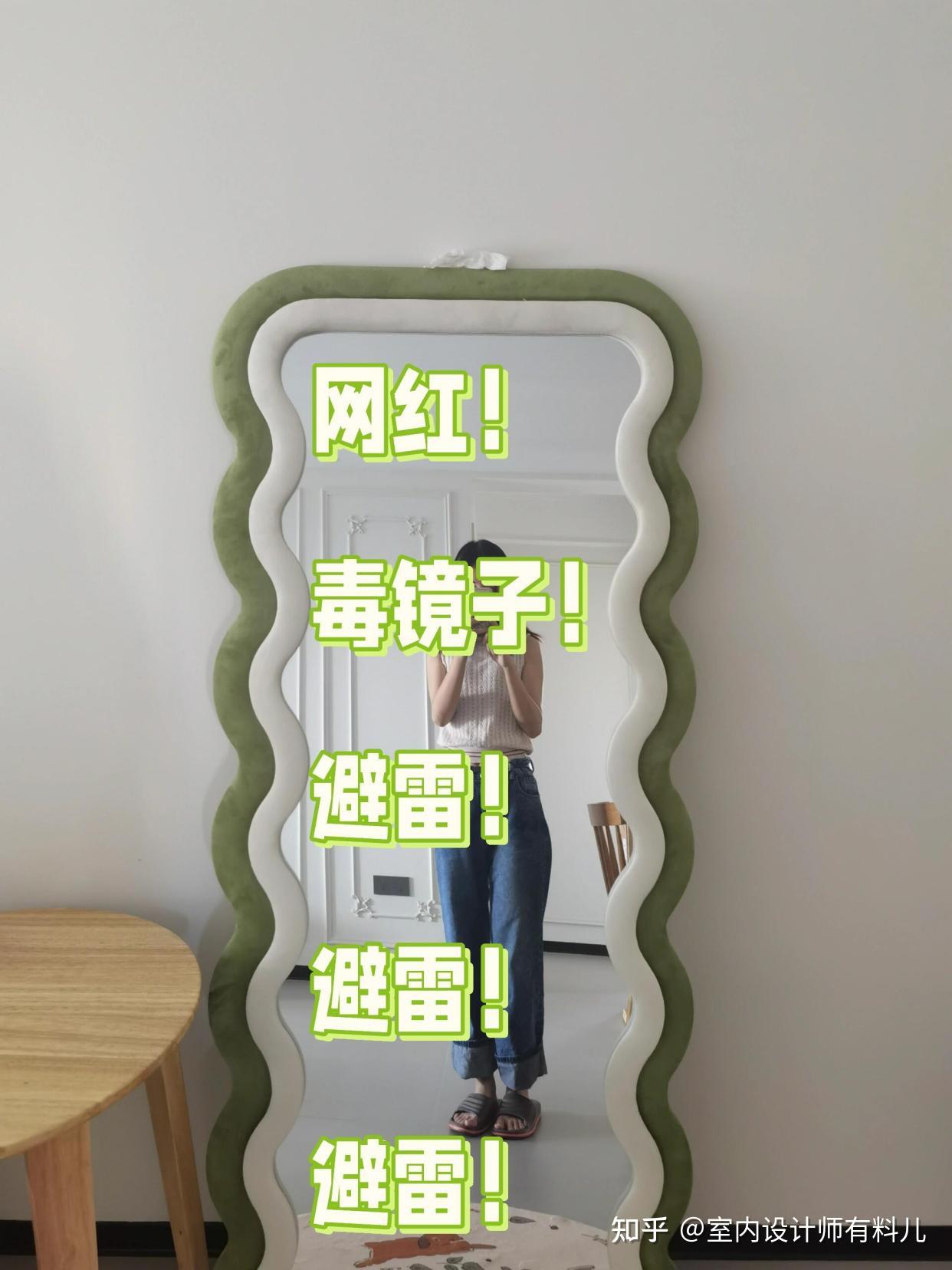 装第2套房子又踩坑，这7个装修设计，以后打死不做了，真的受够了 - 知乎