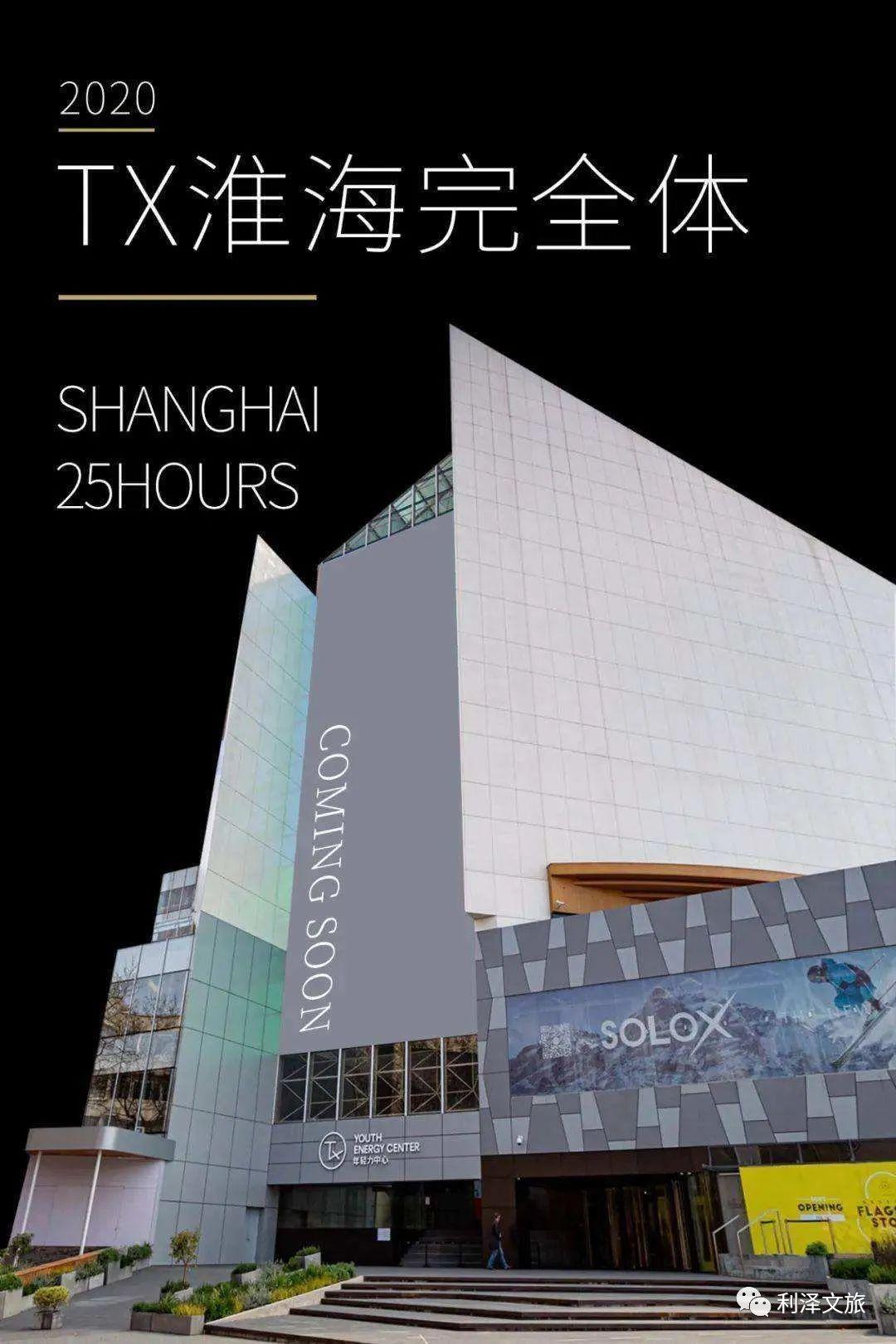 深度思考:“策展型商业”启示录 - 知乎