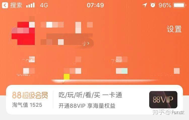 如何赚钱月入2000元 v2-5dad49a39689e4263f7c7874ceed092c_r.jpg