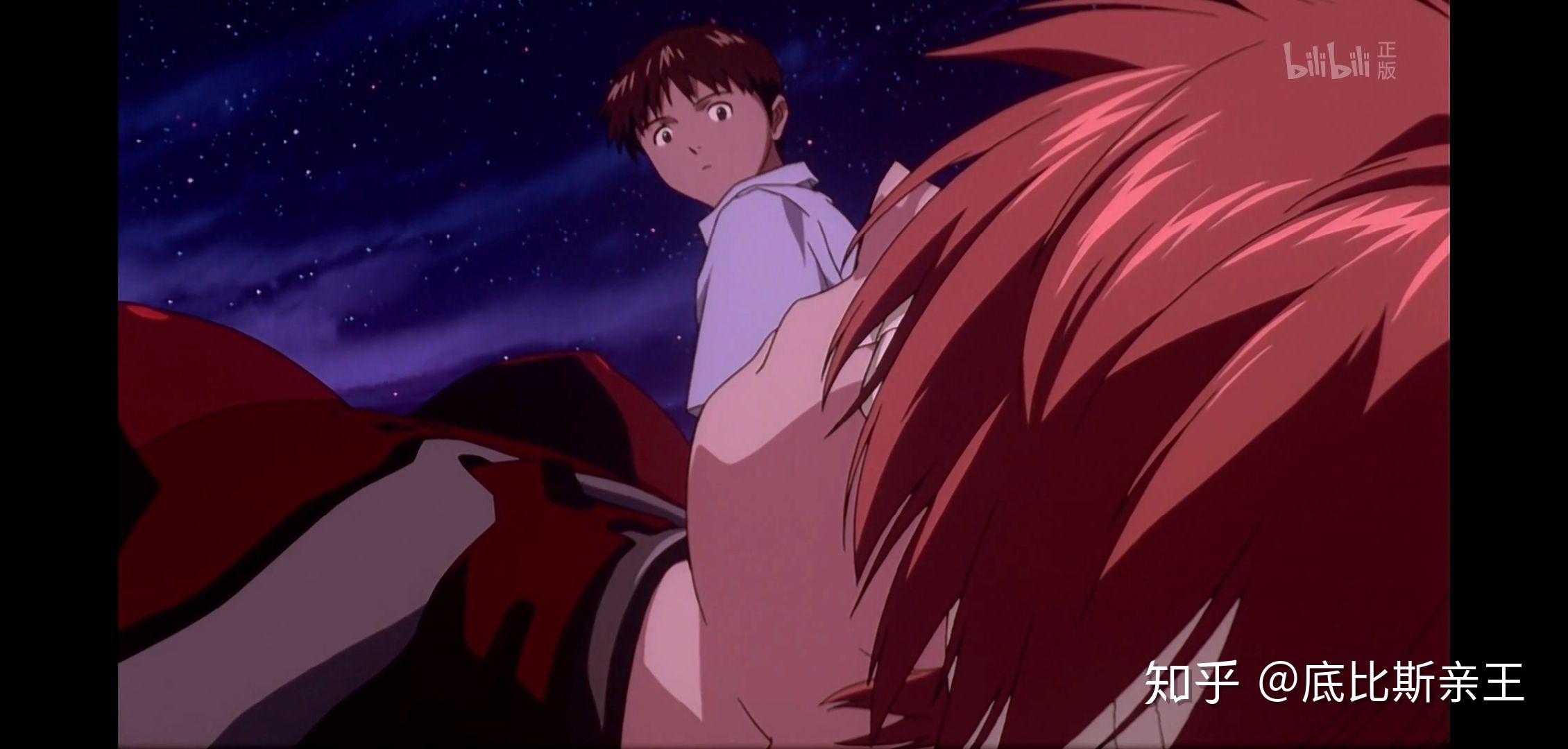 真嗣为什么要掐住明日香的脖子? - 知乎