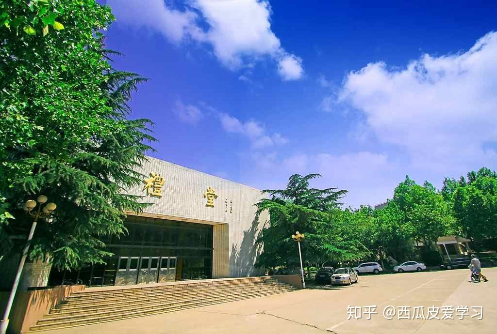 走近山东财经大学 - 知乎