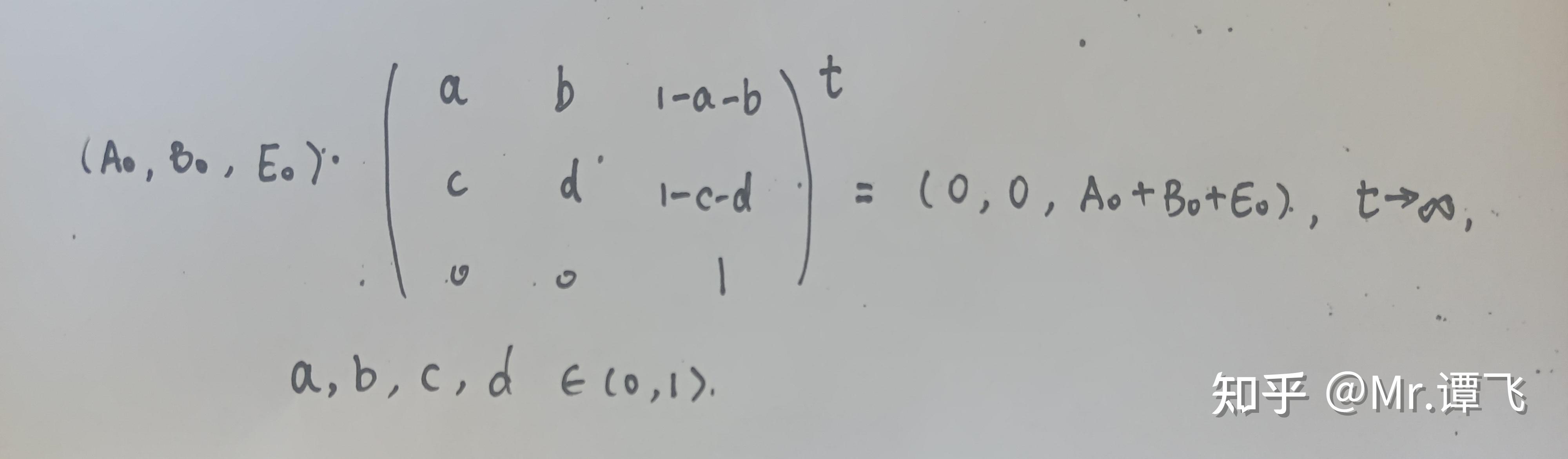  markov chain mc 