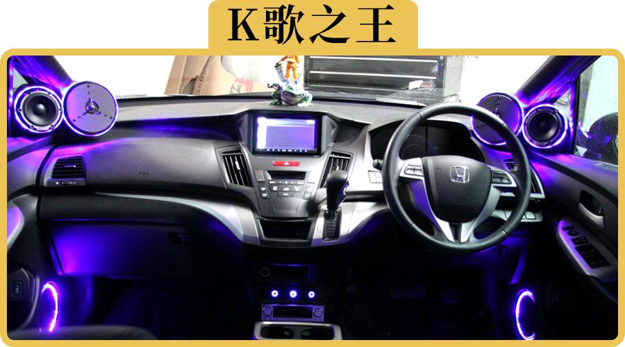 如何只花50块钱 让老车也能拥有蓝牙功能 知乎