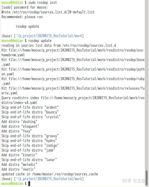  rosdep init website may be down 