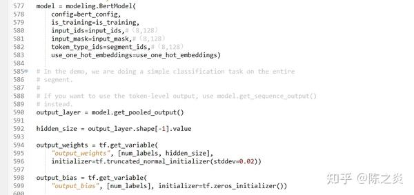 一文读懂bert 源代码 知乎