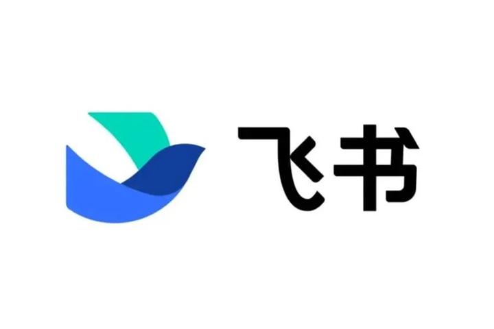 飞书发布多款 AI 产品,引领企业智能化升级新浪潮 - 知乎