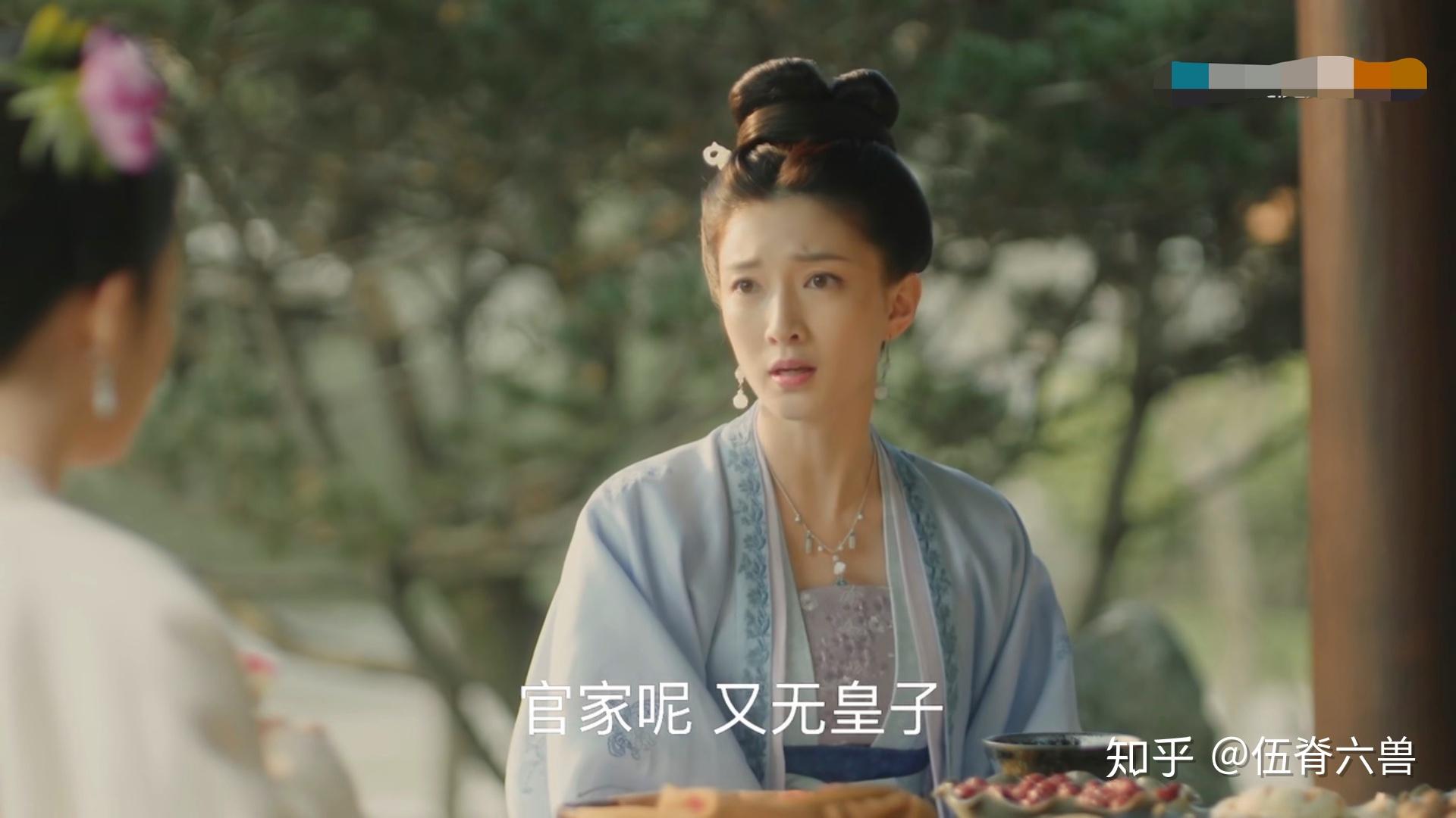 清平乐细节满分妃嫔们的性格变化从服饰的改变就能看得出