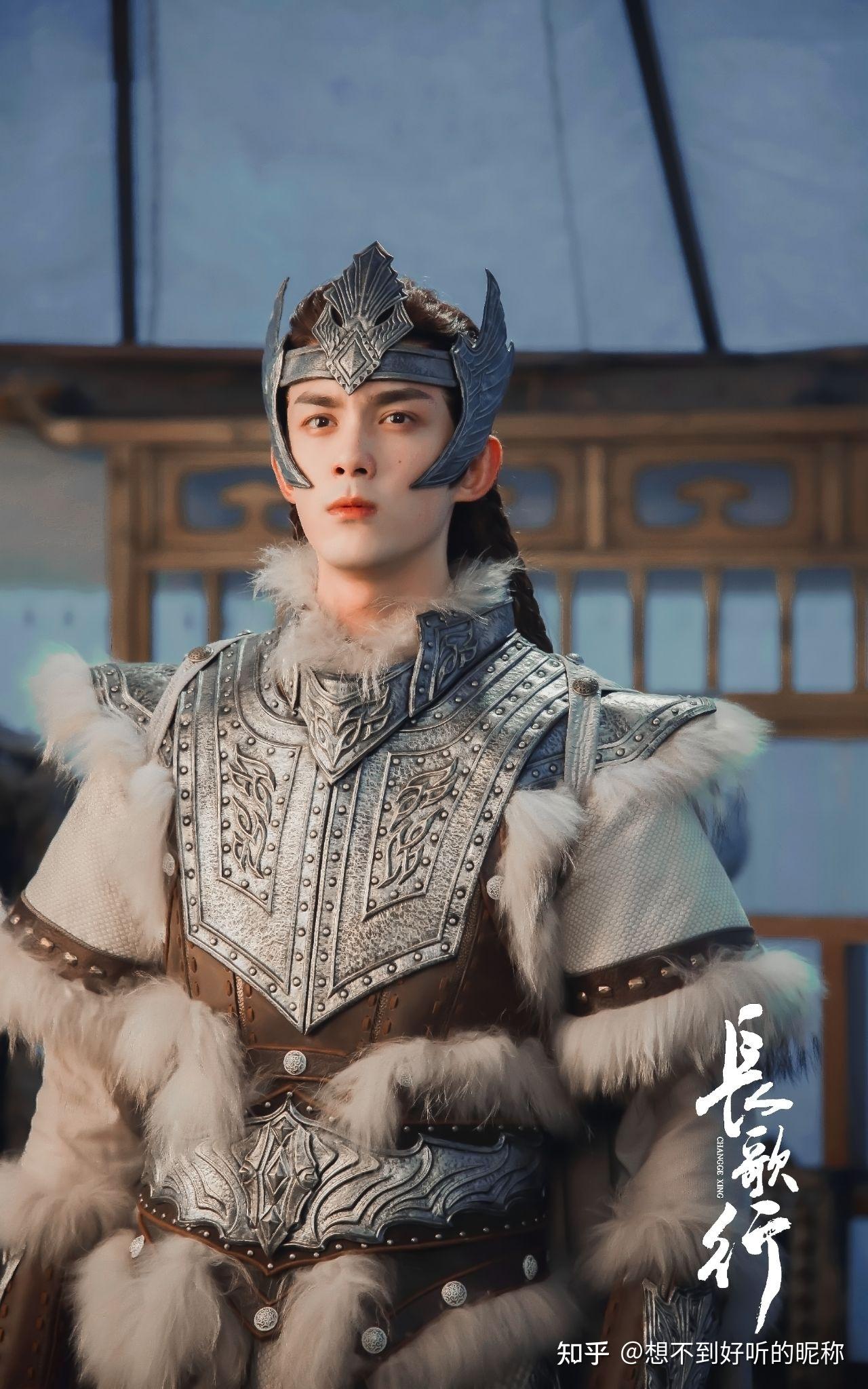 如何评价演员吴磊的古装扮相