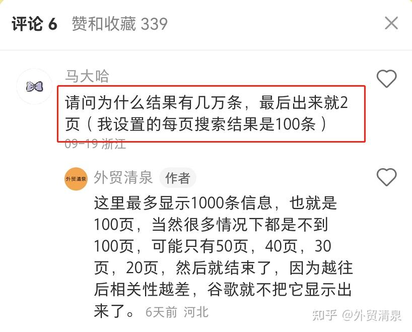  100 50 40 30 2 