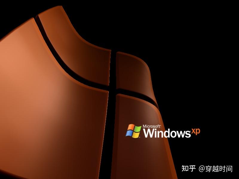 Windows XP中的3D Windows 屏幕保护,现在系统也能用 - 知乎