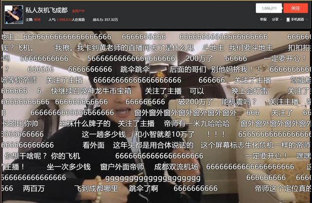 v2-5dc1c111ee70af871e4880bbf26a0f48_r.jpg