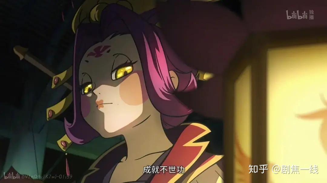 从《大护法》到《大理寺日志》,好传动画如何孵化优质ip?