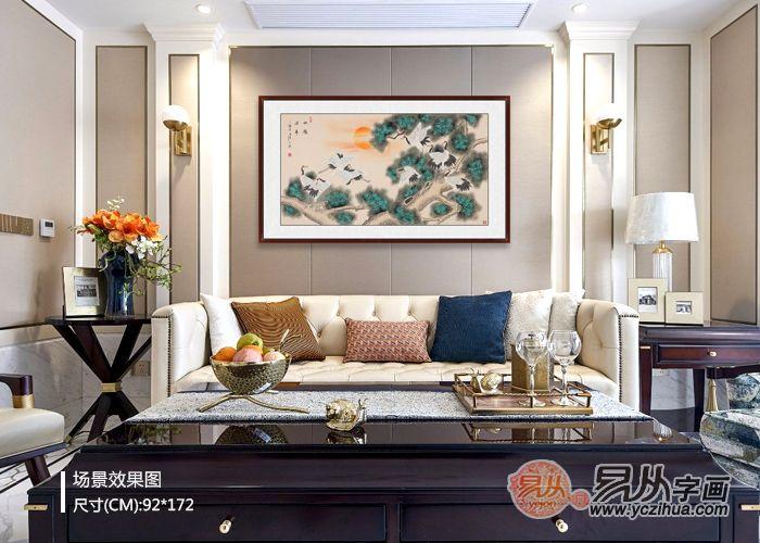 挂客厅的装饰画,四款吉祥旺运国画推荐 - 知乎