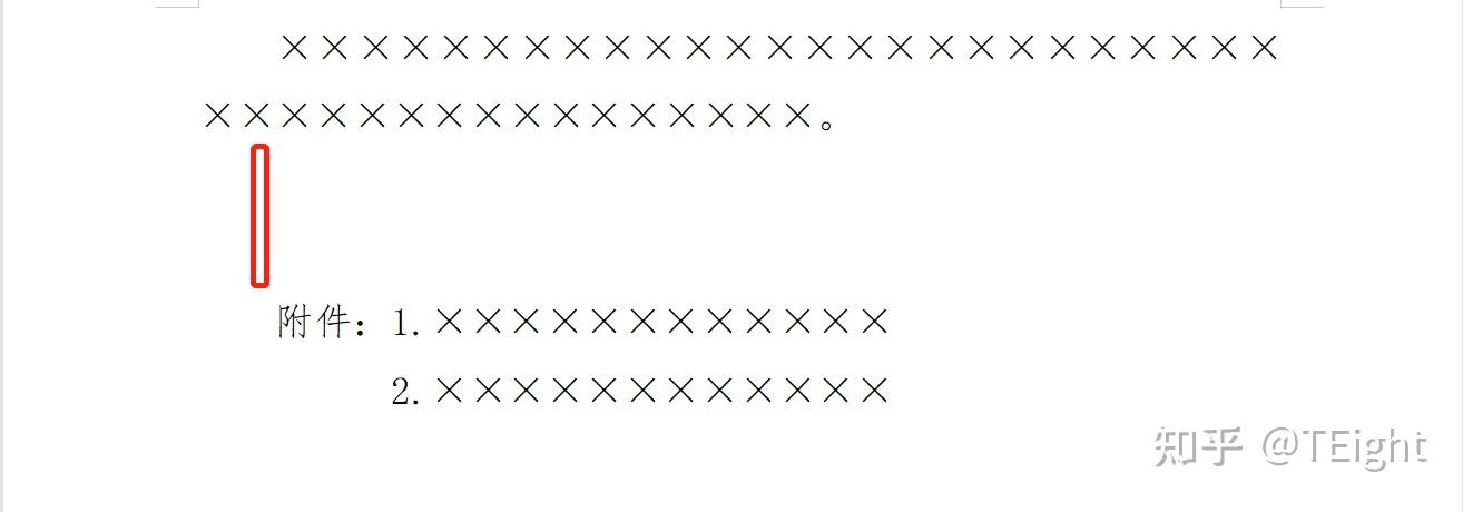排版中,标题序号优先使用英文字母(abcde)还是罗马数字(I II III IV V)? - 知乎