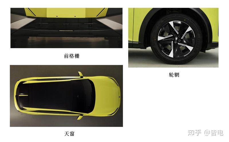 一周大事件｜五菱Air ev上市/新款蔚来ES8/深蓝SUV/岚图追光