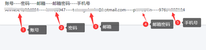 推特是干嘛的?Twitter 如何使用? 推特是干嘛的?Twitter 如何使用?