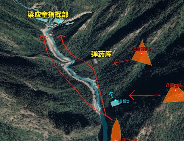 三维图解腊子口战役,长征时期红军的首次"空袭"作战 - 知乎