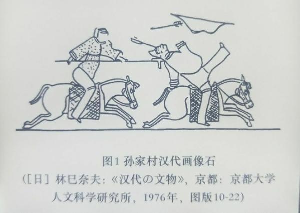 真关羽可能使用的兵器 从青龙偃月刀谈起 知乎