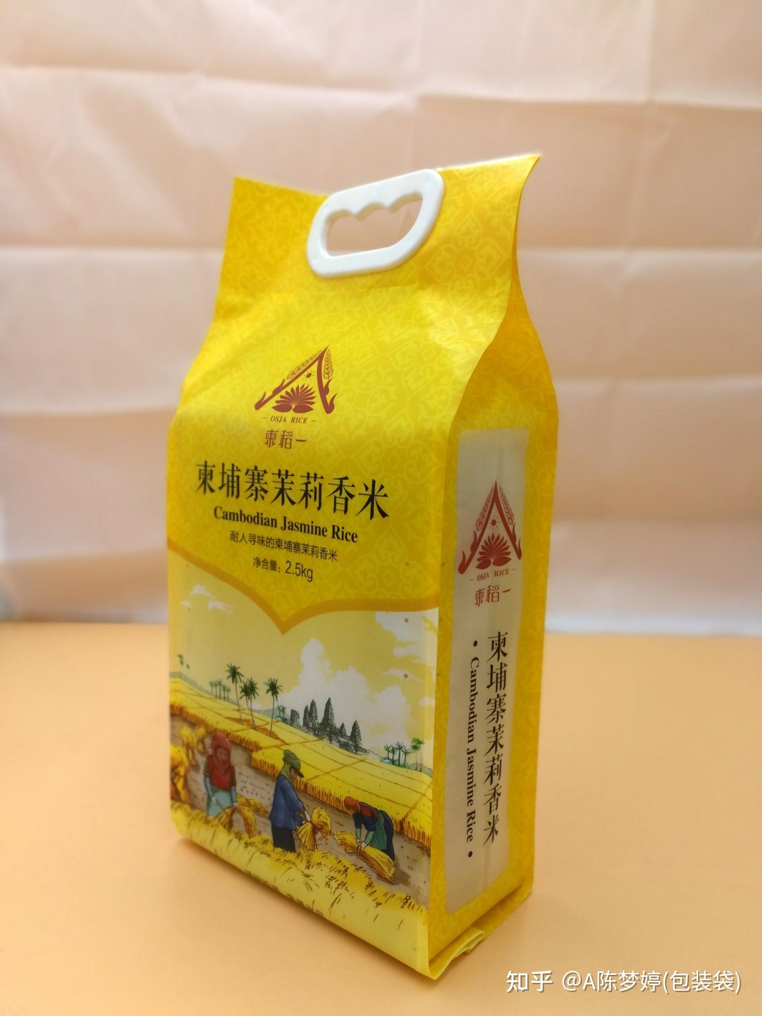 青岛米袋加工定制大米塑料袋大米真空袋彩印大米袋设计