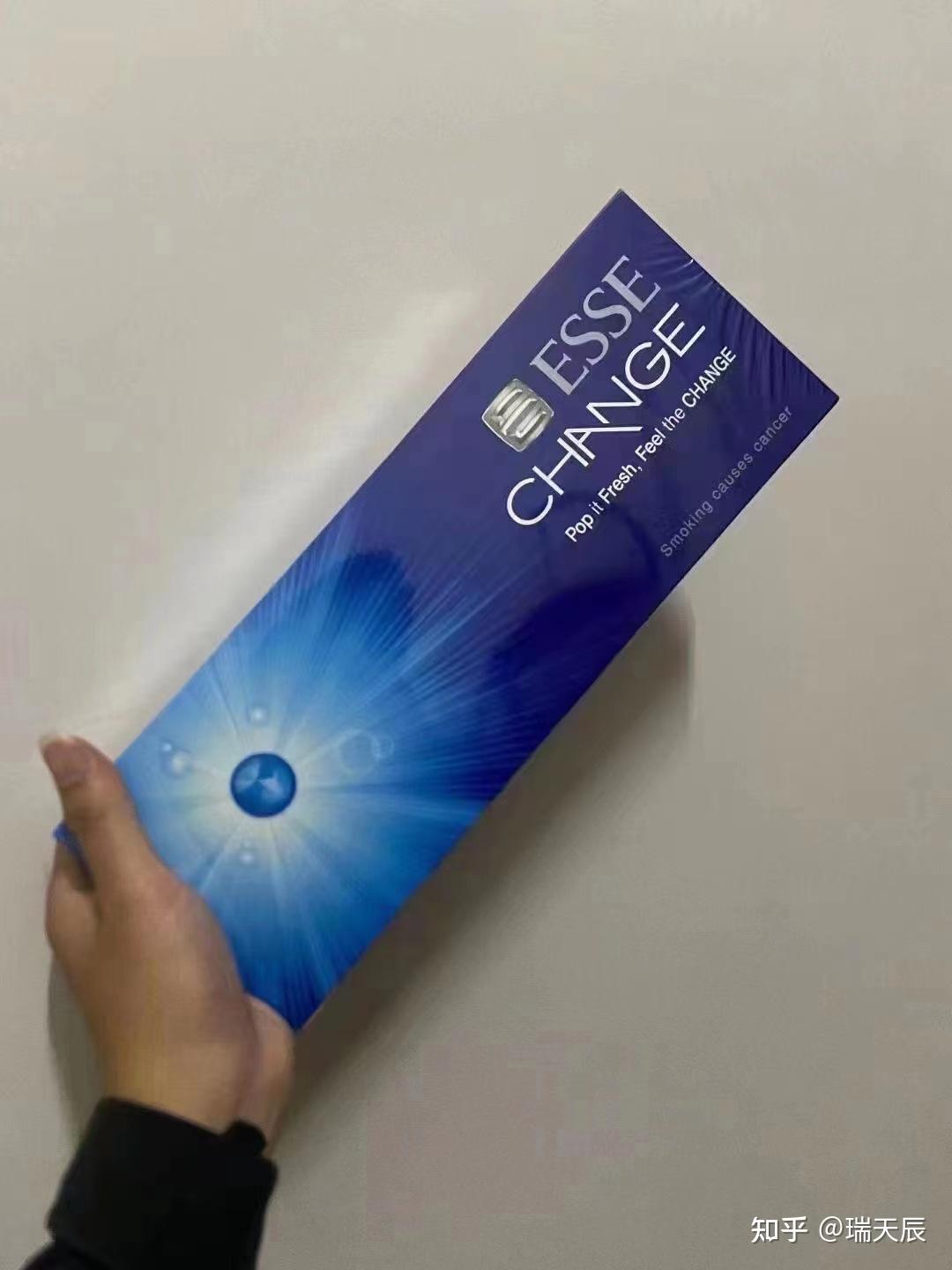 女士薄荷烟有什么推荐