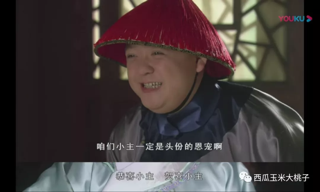 康禄海满脸堆笑,说小主肯定是头一份的恩宠啊.