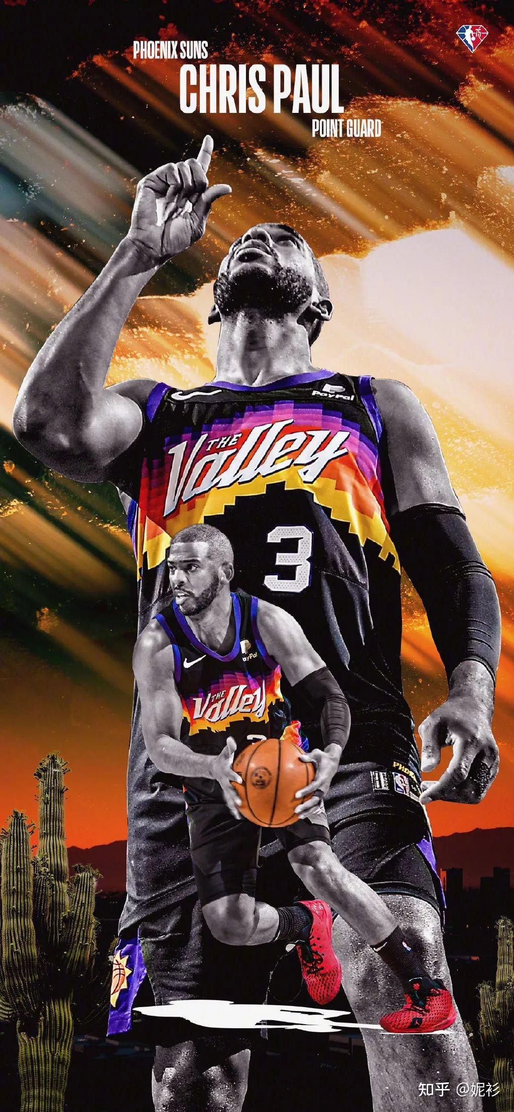 有哪些好看的nba球星壁纸? - 知乎