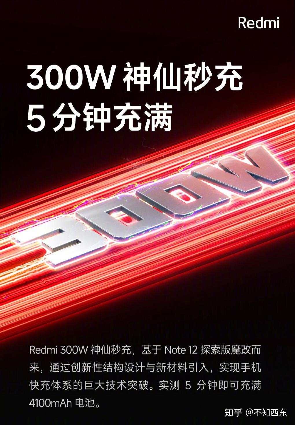 v2-5dde8f9c622544bea9cce6397070ca4e_r.jp