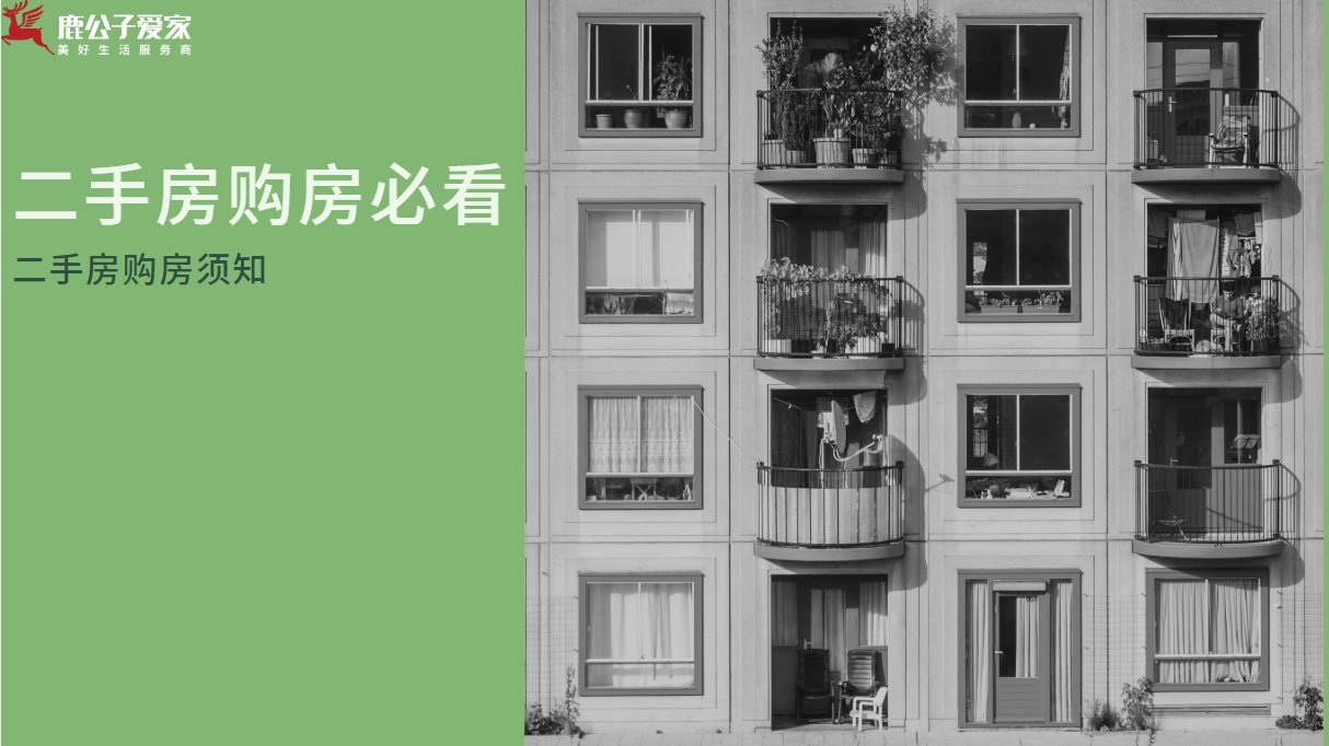 v2-5ddee100152ed19bdcd685af00663715_1440w.jpg?source=172ae18b